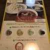 うどん屋 源さん 本店