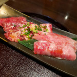 わぎゅう専科 焼肉屋 - 