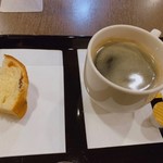 メゾン トロワグロ - ホットコーヒーと試食