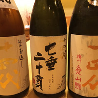 鮨 しゅん輔 阿佐ヶ谷 - 十四代