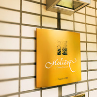 レストラン・モリエール - 