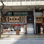 Tori Yoshi Shouten - 店舗