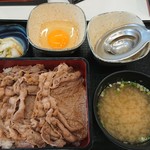 Yoshinoya - 