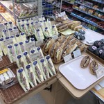 デイリーヤマザキ - 料理写真: