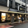 勝烈亭 新市街本店