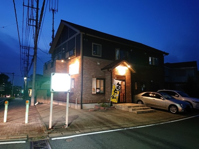 メルス アンド シェイカーズ Mels Shakers 京成佐倉 ダイニングバー 食べログ メルス アンド シェイカーズ Mels Shakers 京成佐倉 ダイニングバー 食べログ