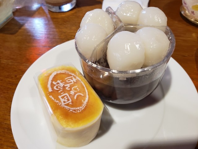 ほていや 蔵店 佐原 和菓子 食べログ ほていや 蔵店 佐原 和菓子 食べログ
