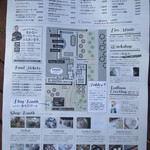 パティスリー＆ブーランジェリー ラ・パルム・ドール - 