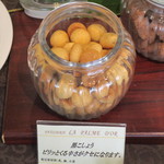 パティスリー＆ブーランジェリー ラ・パルム・ドール - 