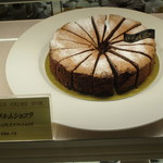 パティスリー＆ブーランジェリー ラ・パルム・ドール - 