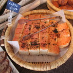 パティスリー＆ブーランジェリー ラ・パルム・ドール - 