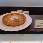 パティスリー＆ブーランジェリー ラ・パルム・ドール - 