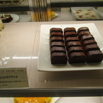 パティスリー＆ブーランジェリー ラ・パルム・ドール - 