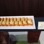 パティスリー＆ブーランジェリー ラ・パルム・ドール - 