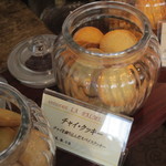 パティスリー＆ブーランジェリー ラ・パルム・ドール - 