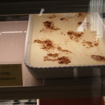 パティスリー＆ブーランジェリー ラ・パルム・ドール - 