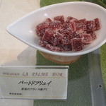 パティスリー＆ブーランジェリー ラ・パルム・ドール - 