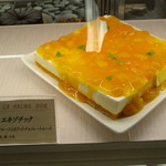 パティスリー＆ブーランジェリー ラ・パルム・ドール - 