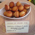 パティスリー＆ブーランジェリー ラ・パルム・ドール - 