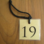 パティスリー＆ブーランジェリー ラ・パルム・ドール - 