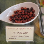 パティスリー＆ブーランジェリー ラ・パルム・ドール - 