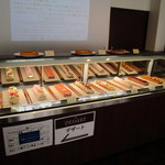 パティスリー＆ブーランジェリー ラ・パルム・ドール - 