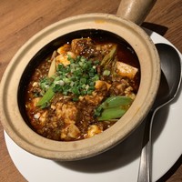 四川料理 龍の子 - 