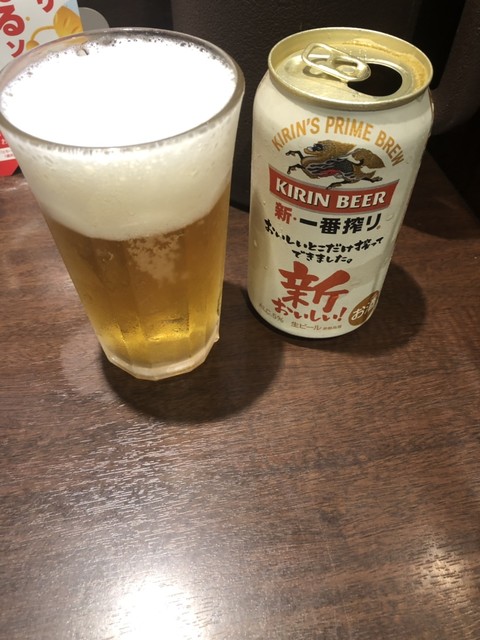 ｃｏｃｏ壱番屋 東急藤が丘駅前店 ココイチバンヤ 藤が丘 カレーライス 食べログ