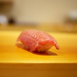鮨 あらい - トロ
