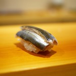 鮨 あらい - 鰯