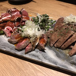 Koshitsu Izakaya Torishiki - 