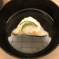 緒方 - 