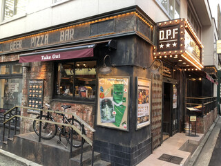 DUMBO PIZZA FACTORY - 