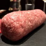 焼肉うしごろ - 