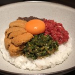 焼肉うしごろ - 