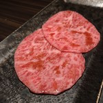 焼肉うしごろ - 