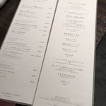 焼肉うしごろ - 