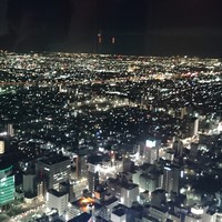 ミクニナゴヤ - 