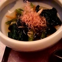 てしごと 是歩 - おひたし