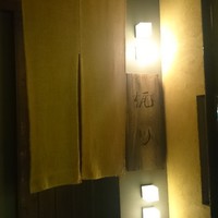 梶川 - 