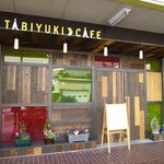 TABYUKI CAFE - 木の扉を引いて入ります。