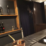 Teppan Sekine - 