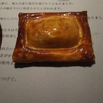 レフェルヴェソンス - 