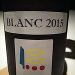 レフェルヴェソンス - 