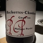 レフェルヴェソンス - 