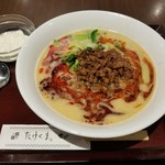 Takekuma - 担々麺