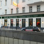 Plachutta - ”Plachutta Wollzeile”の外観②。