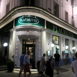 Plachutta - ”Plachutta Wollzeile”の外観。