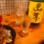 居酒屋 おちゃ腕 - 山本サンシャインイエロー