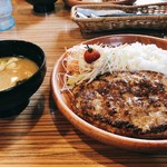 びっくりドンキー - 